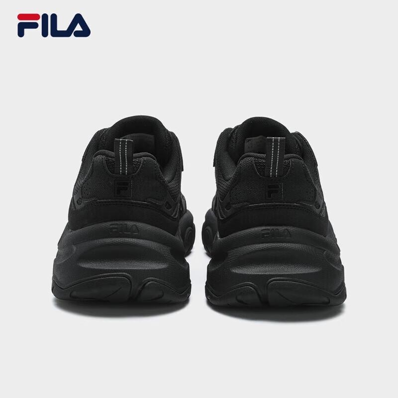 FILA Men's Mars 3 Casual Running Shoes