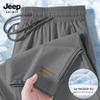 Мужские повседневные брюки JEEP SPIRIT из ледяного шелка с быстрым высыханием