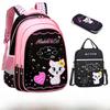 Korean Cute School Backpack for Girls, Grades 1-6, Ages 6-12