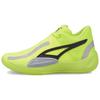 Rise Nitro Lime Squeeze Men Sneakers Green Harbor-Mist 377012-05