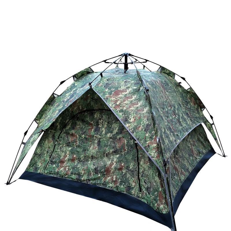 Xinbirui Camouflage Automatic Camping Tent