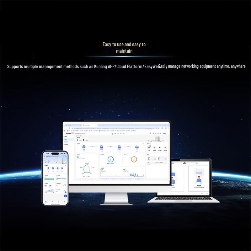 Huawei Kunling AR180Pro WiFi 7 Гигабитный роутер для бизнеса (Китайская версия)
