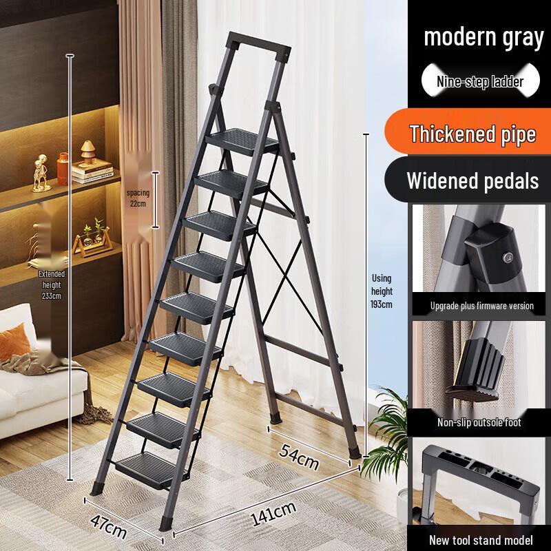 Kefetai 9-Step Folding Multi-purpose Ladder