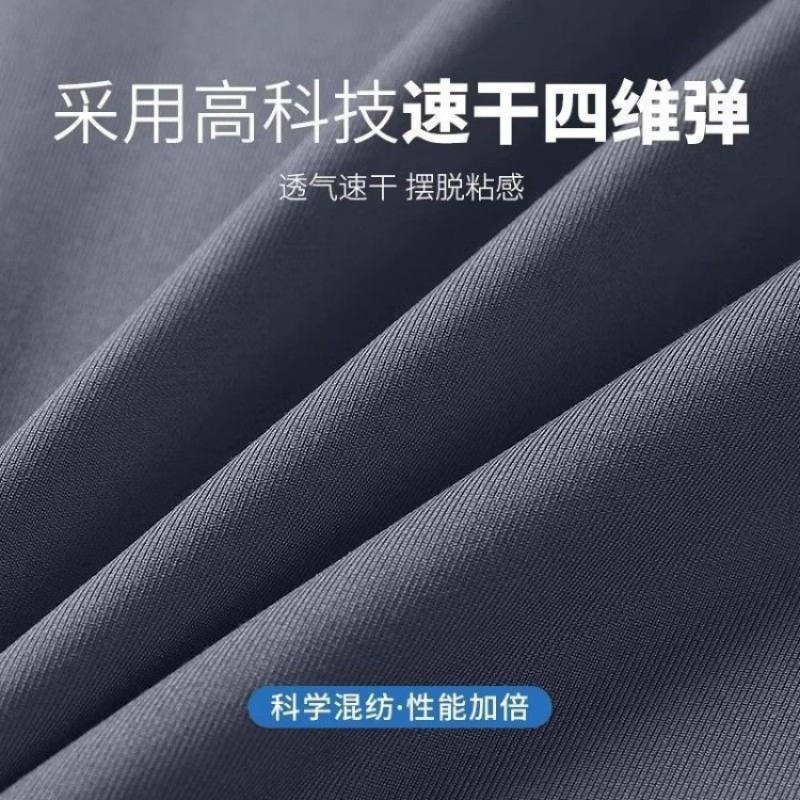 Mens Quick-Dry Long Sleeve Running Set Cycling Training Top Pants Fitness Jogging