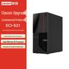 eci-521 i5-10400 16gb ram 512gb ssd + 2tb hdd win7 support