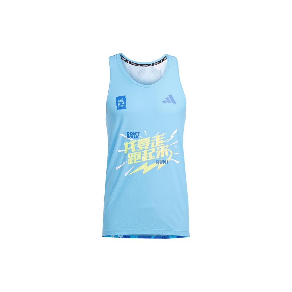 Adidas Shanghai Half Marathon Event 2024 Custom Series Pattern Printed Moisture-Wicking Running Vest Men Vests Blue IX7770