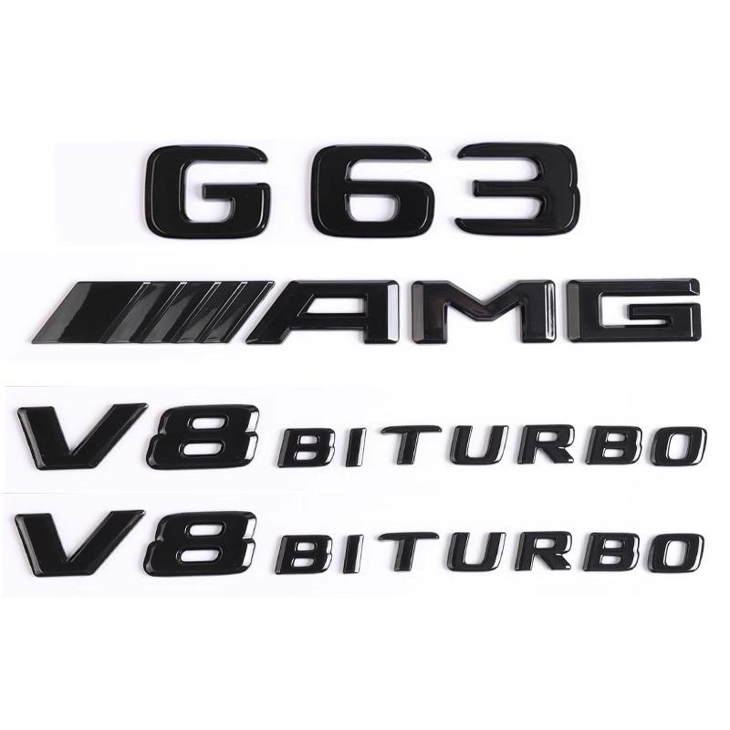 Совместимо с задним шильдиком Mercedes G63 и боковой наклейкой V8 BITURBO AMG.