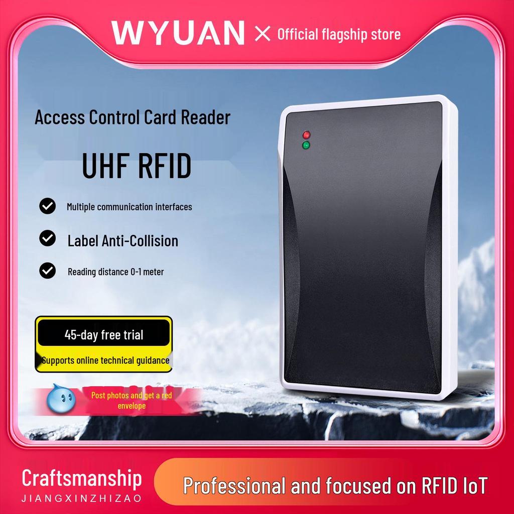 Считыватель карт доступа UHF RFID с поддержкой Wiegand WG26/34/RS485