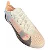 Nike Кроссовки Mercurial Vapor 14 Elite AG Rawdacious мужские белые черные ярко-малиновые CZ8717-122