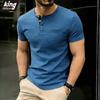 Мужская футболка-henley из меланжевого хлопка с неровной текстурой - с контрастной планкой на 3 пуговицы, нагрудным карманом, круглым вырезом, повседневная, приталенного кроя, ежедневные топы в нескольких однотонных цветах