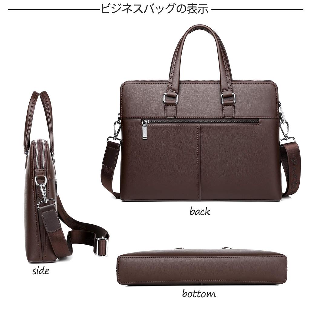 Легкая Деловая Сумка для Поиска Работы Кожаная для Поездок на Работу A4 Большая Фирменная [FSD.WG] Мужская Сумка, Сумка, Сумка, Размер, Вместимость,