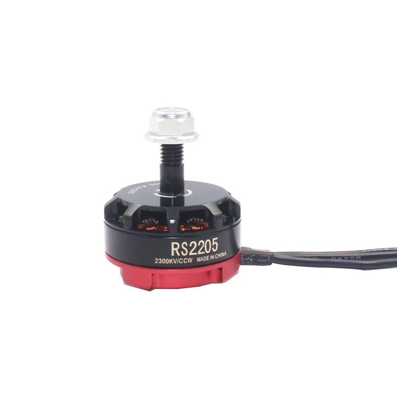 Бесколлекторный двигатель Xunhuo RS2205 2300kv для FPV RC дронов