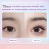 Накладные ресницы без клея, легкое нанесение, естественный вид, многоразовые самоклеящиеся накладные ресницы, женские аксессуары
