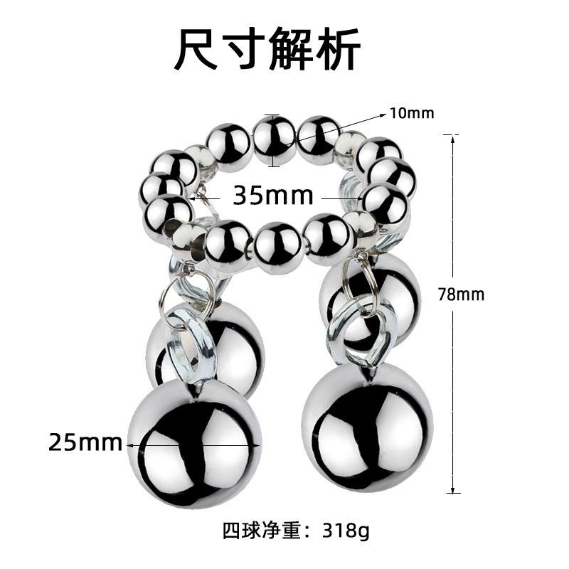 Подвеска из нержавеющей стали для физических упражнений, растяжка, весовая нагрузка, секс-инструменты, секс-игрушки для взрослых, 4 шарика, 3 шарика, подвеска