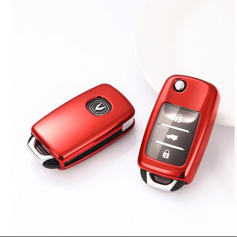 Чехол для ключа Changan для Benben eStar/CS15/CS35/CS55 - Женский складной корпус с пряжкой для автомобиля