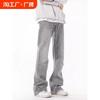 American Washed Denim Jeans Men'S Autumn New Loose Straight Leg Mop Pants High Street Wide Leg Casual Denim Pants
