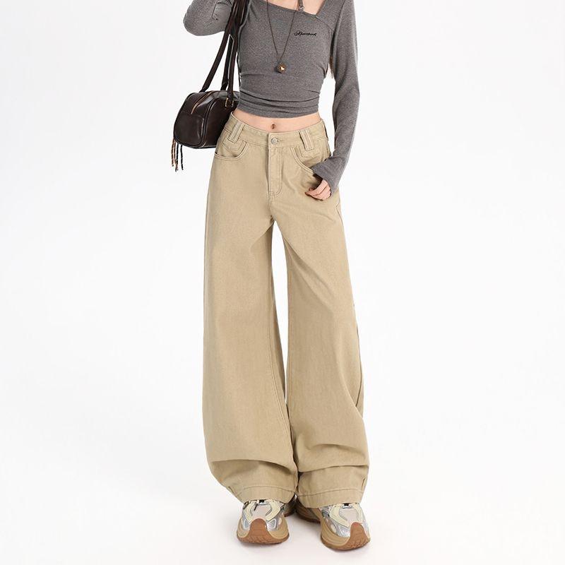 Ge Di Jie Mei De La Ka Qi color loose hanging wide leg jeans women's new style
