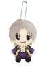 Minna No Kuji Touken Ranbu Online ~Noodle Stopper's Jin Sono 6~ 10th Anniversary E Prize Plush Mascot Heshikiri Hasebe
