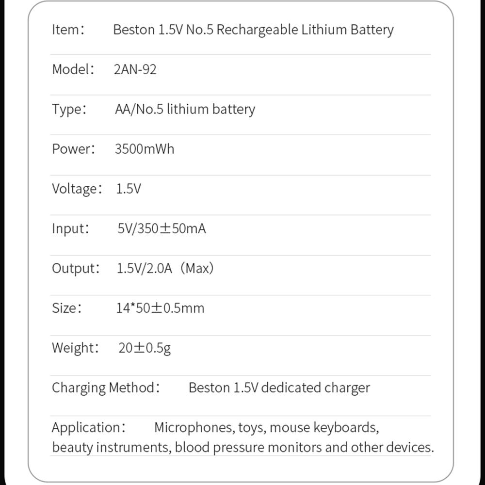 Аккумуляторная батарея постоянного напряжения 1,5 В, микрофон KTV, специальная литиевая аккумуляторная батарея типа АА, дверной звонок, пульт дистанционного управления, многофункциональная батарея