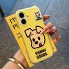 Cartoon Jelly 2-in-1 Mobile Phone Case Couple New for Apple Mobile Phone Case Summer Premium 13promax Mobile Phone Case