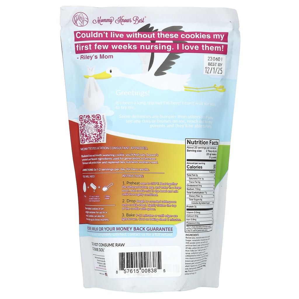 Nursing Cookie Mix, Oatmeal Chocolate Rainbow Candy, 454G(16Oz)