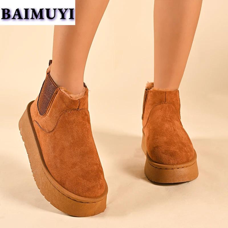 Модные туфли на плоской подошве женские замшевые зимние ботильоны зимняя обувь 2025 года новые теплые короткие плюшевые ботинки челси повседневные спортивные женские ботинки