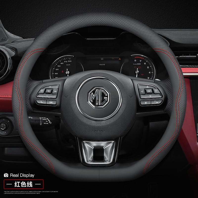 Car Steering Wheel Cover Leather MG ZS MG6 MG5 GS HS GT 3SW Universal Fit Anti-slip Interior Modification