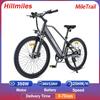 2025new ENGWE MileTrail 1 Electric Bicycle 350W Motor 36V13AH Lithium Battery High Carbon Steel Electric Bike 26 Inch Tire Ebike