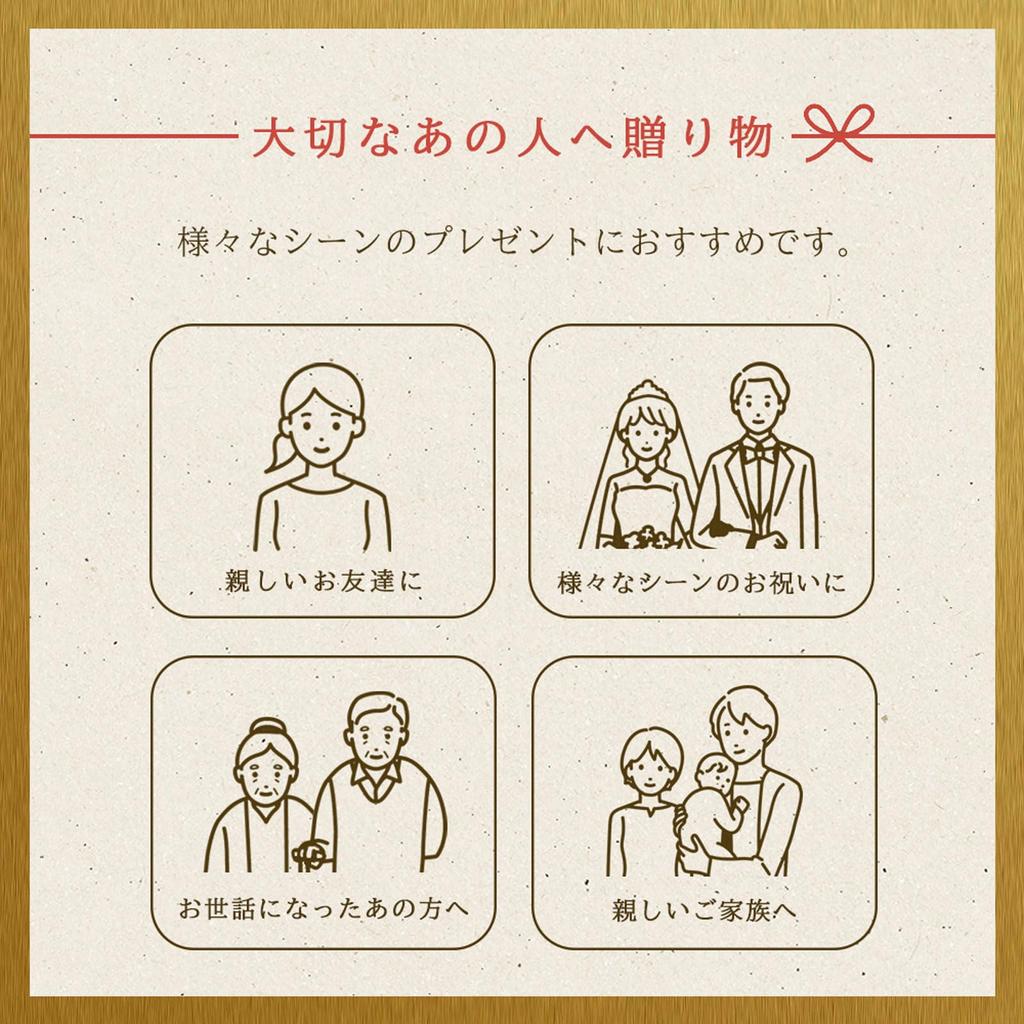 ADERIA Foam Making Premium Cherry Blossom M Beer Glass 310ml Made In Japan Cosmetic Box Pair Set Wedding Day Day Gift Present Birthday Women