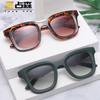 European and American new square sunglasses Internet celebrities men's large frame retro sunglasses women's simple wind shade glasses