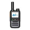 Caltta 4G LTE Общенациональная рация (Китайская версия)