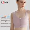 LAHN Регулируемый ударопрочный спортивный бюстгальтер для йоги с застежкой-молнией спереди