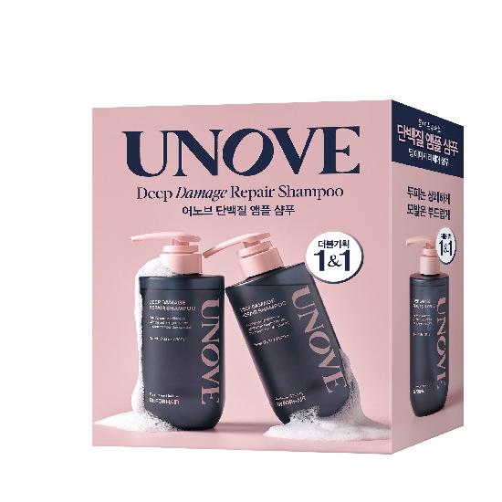 Ernove Deep Damage Repair Shampoo Double Special Set (500g+500g) Choose 2 Types