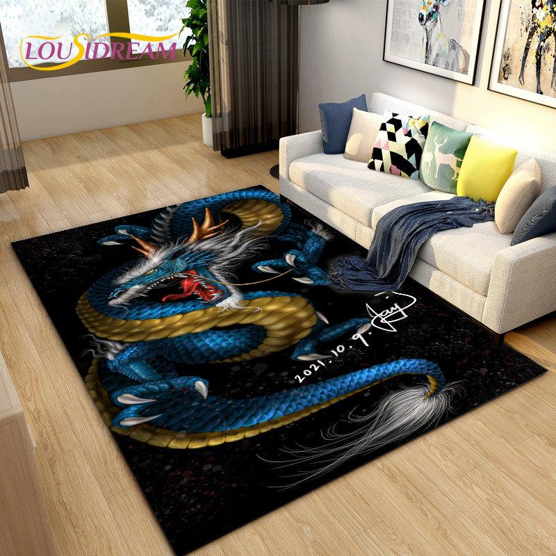 3D коврик с загадочным драконом, ковер для гостиной, спальни, дивана, коврик для украшения, детская игра, нескользящий напольный коврик