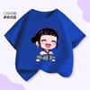 KPOP Охотник на ведьм Зои Зои Детская футболка с коротким рукавом Лето 2026 Новая Охотник на демонов Круглый вырез Одежда для родителей и детей