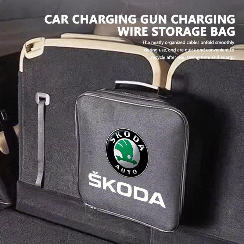 Для Skoda Автомобильный Логотип Чехол для Кабелей Сумка для Хранения Зарядного Пистолета Водонепроницаемый Органайзер для Кабелей Octavia A5 A7 RS Fabia Superb Rapid Karoq