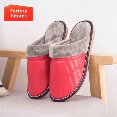 Зимние нескользящие домашние тапочки из коровьей кожи и хлопка - толстая подошва для мужчин и женщин