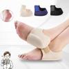 Shock Absorption Plantar Fasciitis Insoles Silicone Heel Protector  for Man Woman