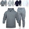 Men's Winter Solid Color Long-Sleeved Hooded Drawstring Sweatshirt And Sweatpants Suit