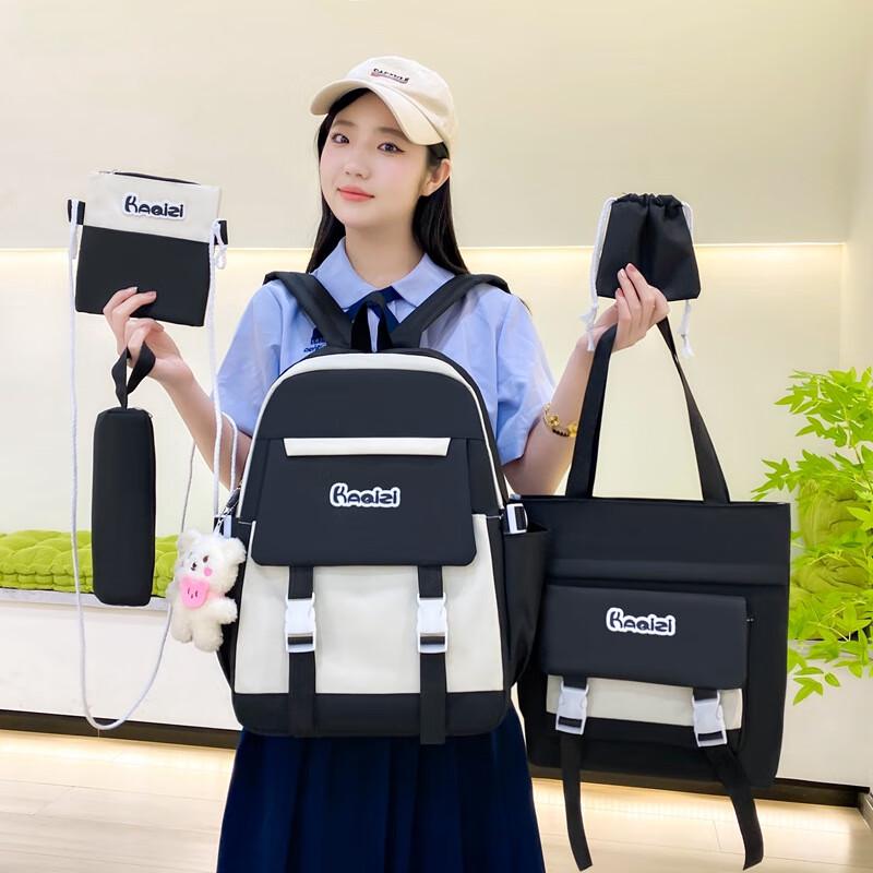 5-Piece Large Capacity Korean Harajuku Style Backpack Set