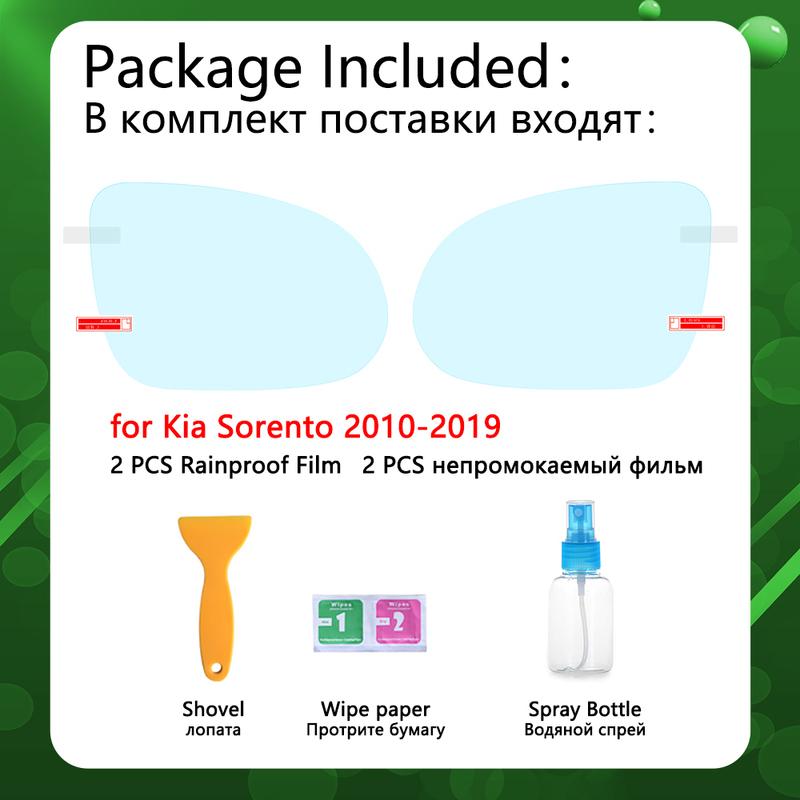 Для Kia Sorento XM UM Prime R 2010 ~ полное покрытие зеркала заднего вида, непромокаемая противотуманная пленка, аксессуары 2014 2015 2016 2017 2018