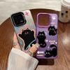 Милый чехол с изображением кота для iPhone 16 Samsung A55 A35 A34 S24 FE Xiaomi Redmi Note 13 Pro 14C Huawei Honor 200 противоударный бампер для телефона с защитой от царапин