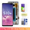 Экран для Samsung Galaxy S10 Plus S10+ G975 G975F ЖК-дисплей цифровой сенсорный экран с рамкой для Samsung Galaxy S10 в сборе