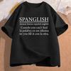 Футболка с определением Spanglish, смешная двуязычная футболка, футболка-фьюжн испанского и английского, подарок любителю языков, футболка с латиноамериканским наследием