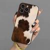 Чехол для телефона Samsung Galaxy A37 A57 F06 M16 A26 A06 A56 A36 A06 A35 A55 A25 A24 A05S A15 A54 A34 4G 5G ГОРЯЧИЙ Коричневый Принт Коровьи Пятна