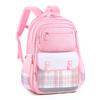Водонепроницаемая детская школьная сумка для девочек школьный рюкзак для принцессы начальной школы ортопедические рюкзаки школьный рюкзак для детей Mochila Infantil