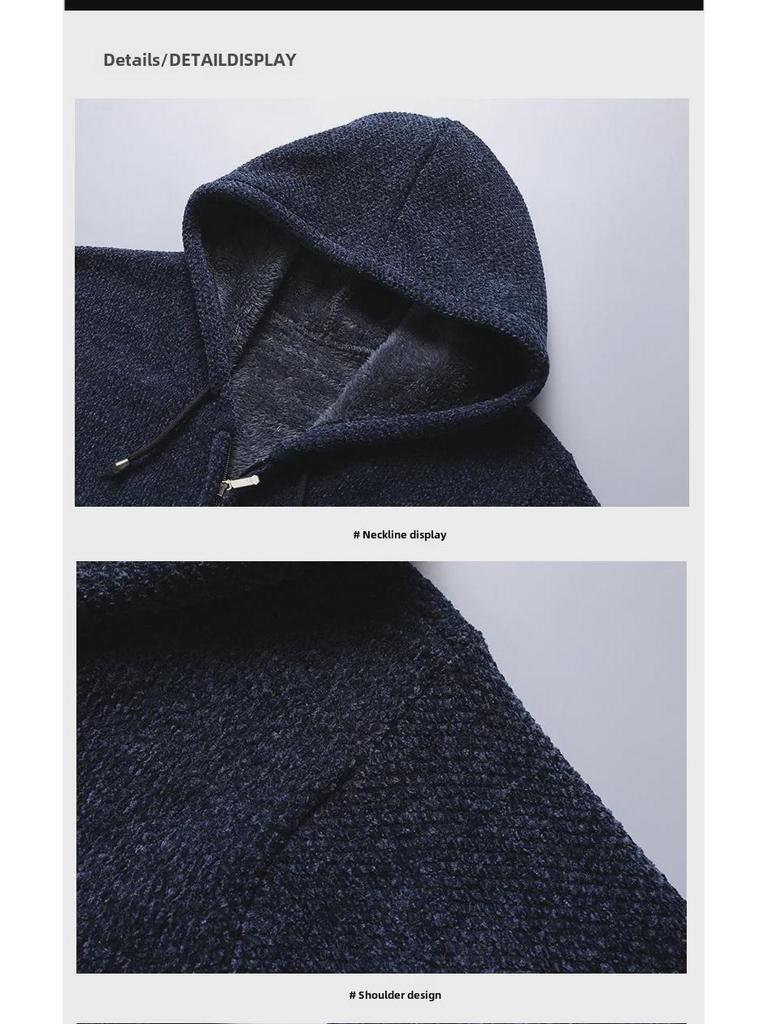 Тренд на длинное пальто-свитер из шенилла с капюшоном