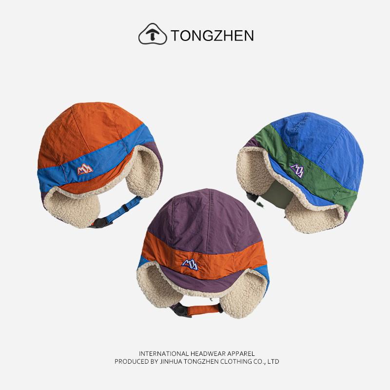 Winter Warm Earflap Trapper Hat Unisex Outdoor Ski Fleece Lined Thickened