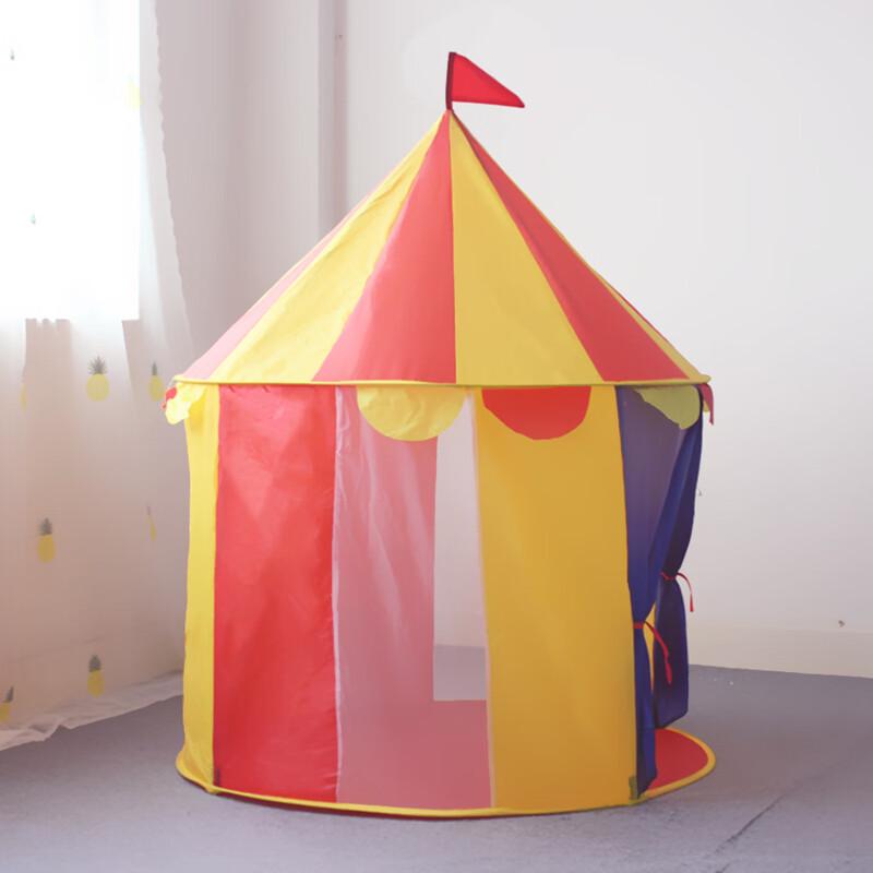 Circus Style Children's Play Tent