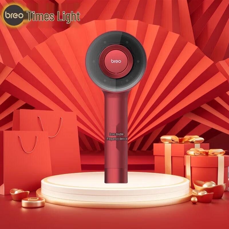 Breo Массажер для ухода за волосами и кожей головы с красным светом 3 секунды